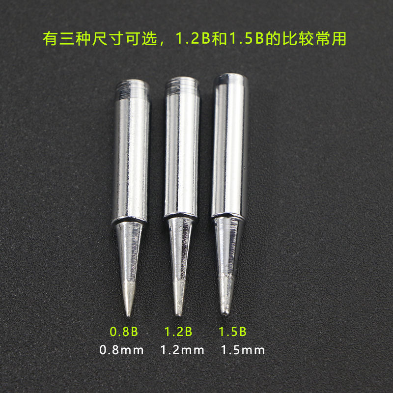 精准之选 谊福900M-T-B系列贴片电路焊接性能全分析